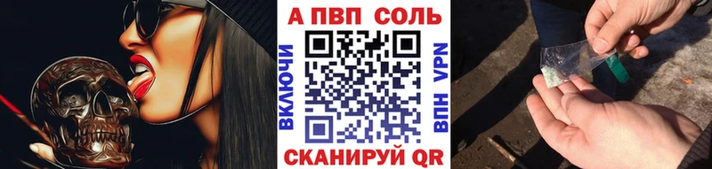 Метамфетамин Верещагино
