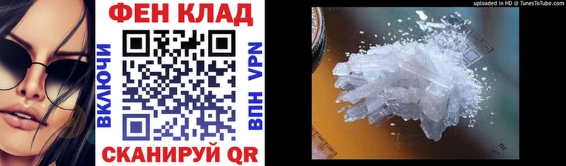 Amphetamine Premium  Верещагино 