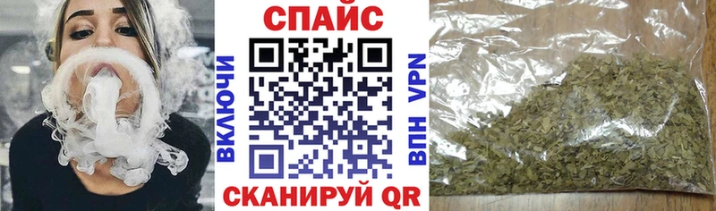 Бутират буратино  Верещагино 