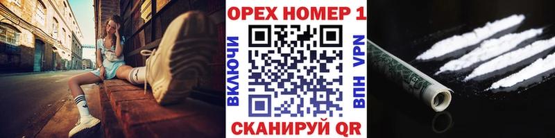 COCAIN Боливия  где продают наркотики  Верещагино 