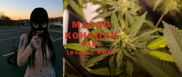 дживик Верхнеуральск