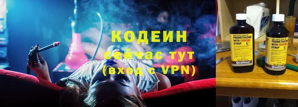 MDMA Premium VHQ Богородицк