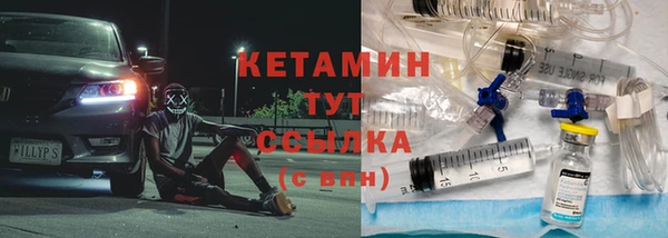 дживик Верхнеуральск
