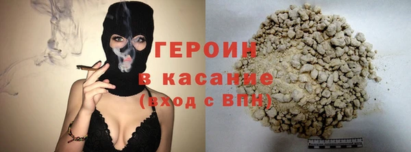 apvp Верея