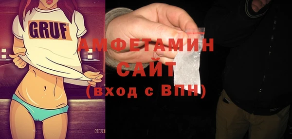 мдма Богданович