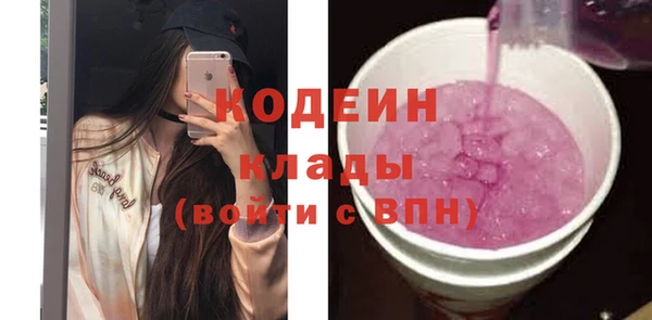 дживик Верхнеуральск