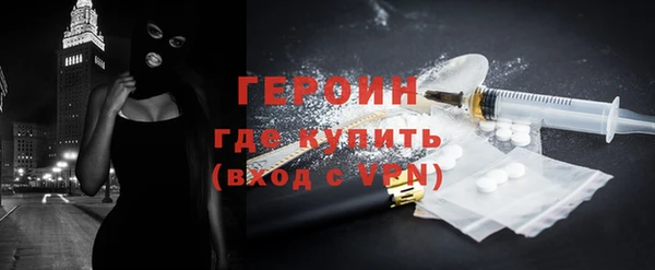 apvp Верея