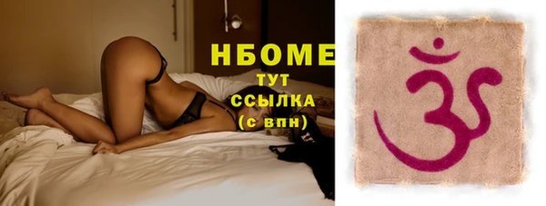 apvp Верея