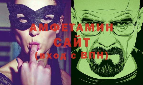 мяу мяу мука Богородск