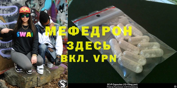 apvp Верея