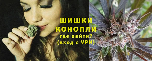 дживик Верхнеуральск