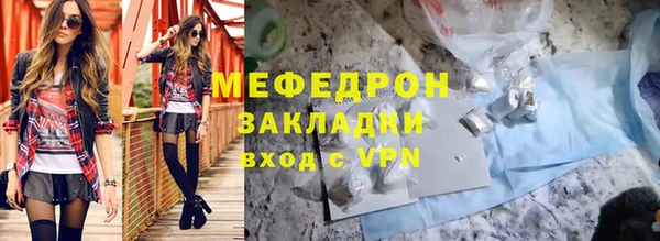 apvp Верея