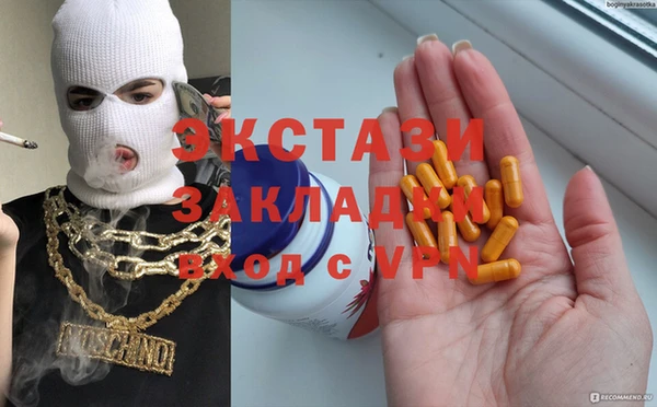 apvp Верея