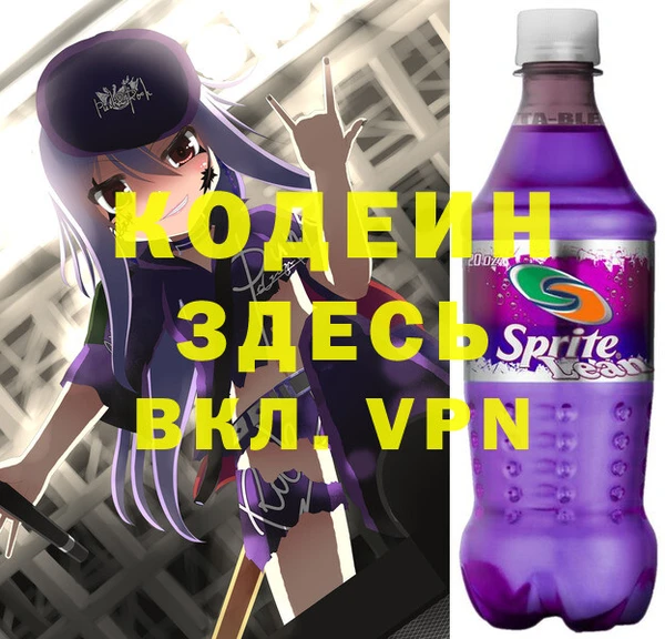 бутик Семикаракорск