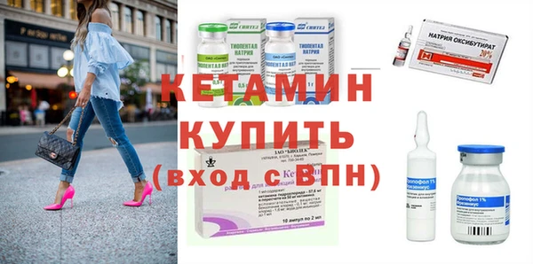 наркотики Вязьма