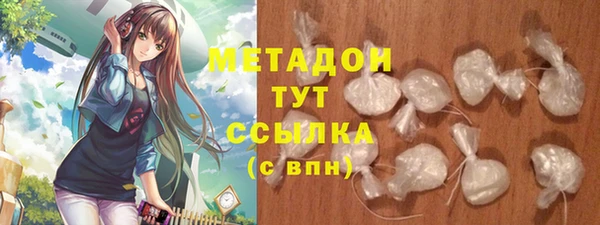apvp Верея
