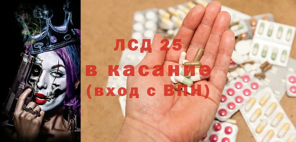дживик Верхнеуральск