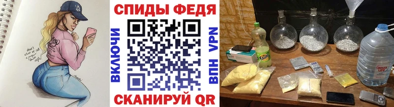 Метамфетамин винт  гидра ССЫЛКА  Верещагино  купить  цена 