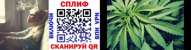 Шишки марихуана White Widow  Верещагино 